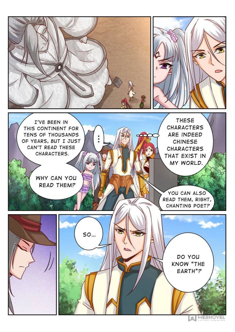 Lingwu Dizun Chapter 181 page 2 - 