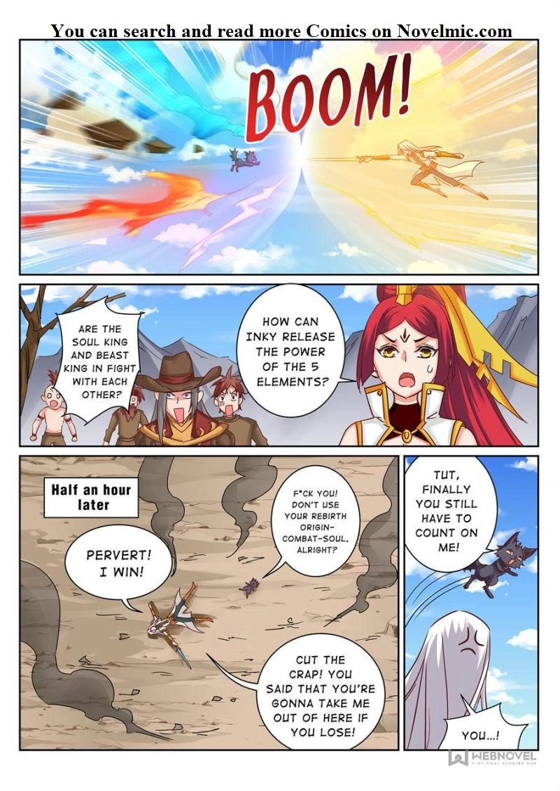 Lingwu Dizun Chapter 181 page 5 - 