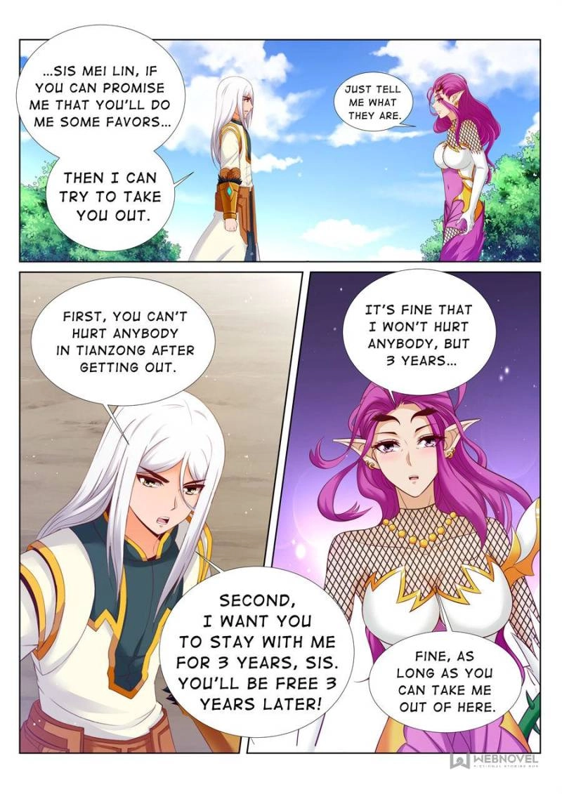 Lingwu Dizun Chapter 183 page 2 - 