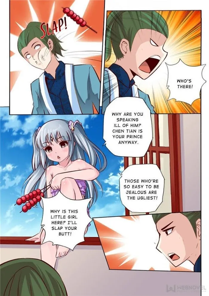 Lingwu Dizun Chapter 23 page 6 - 