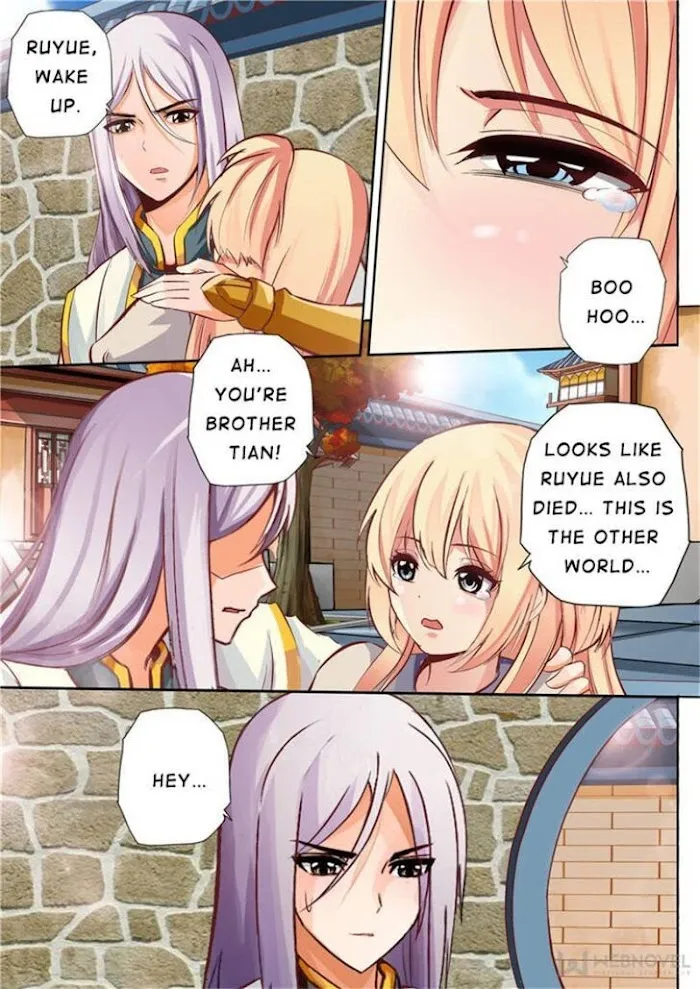 Lingwu Dizun Chapter 26 page 2 - 