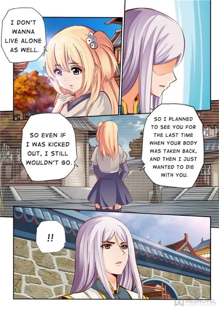 Lingwu Dizun Chapter 27 page 2 - 