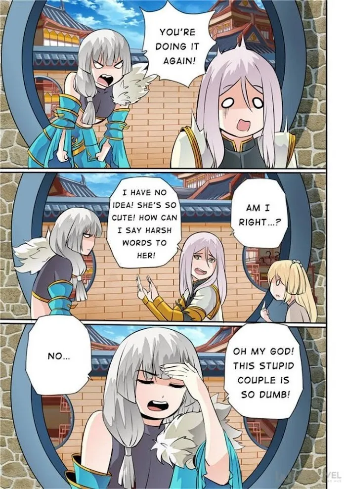 Lingwu Dizun Chapter 28 page 3 - 