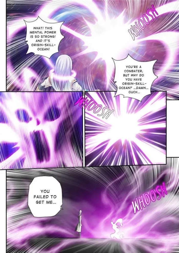 Lingwu Dizun Chapter 3 page 4 - 