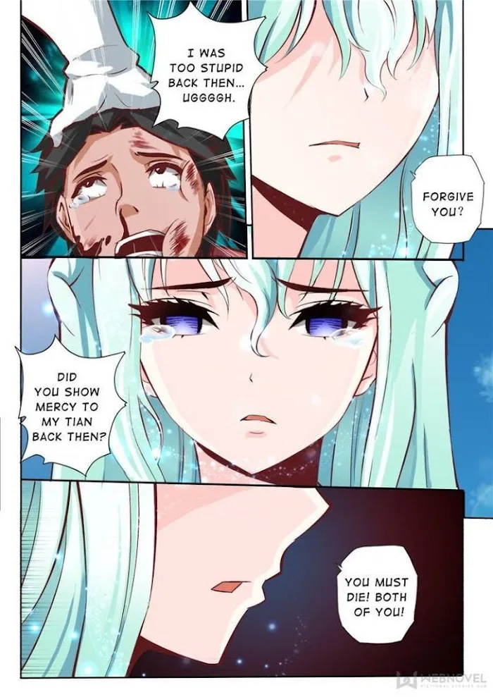 Lingwu Dizun Chapter 36 page 3 - 