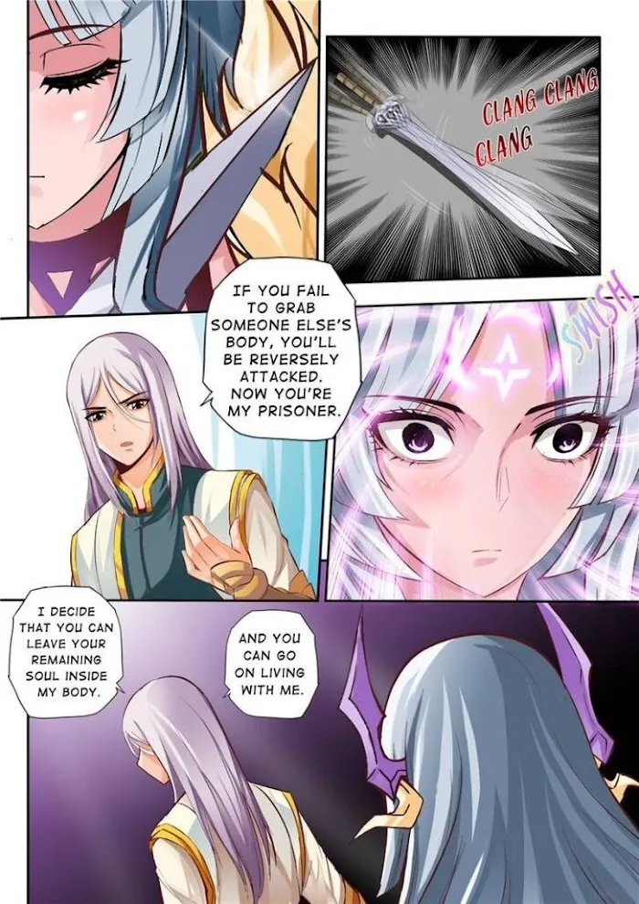 Lingwu Dizun Chapter 4 page 2 - 