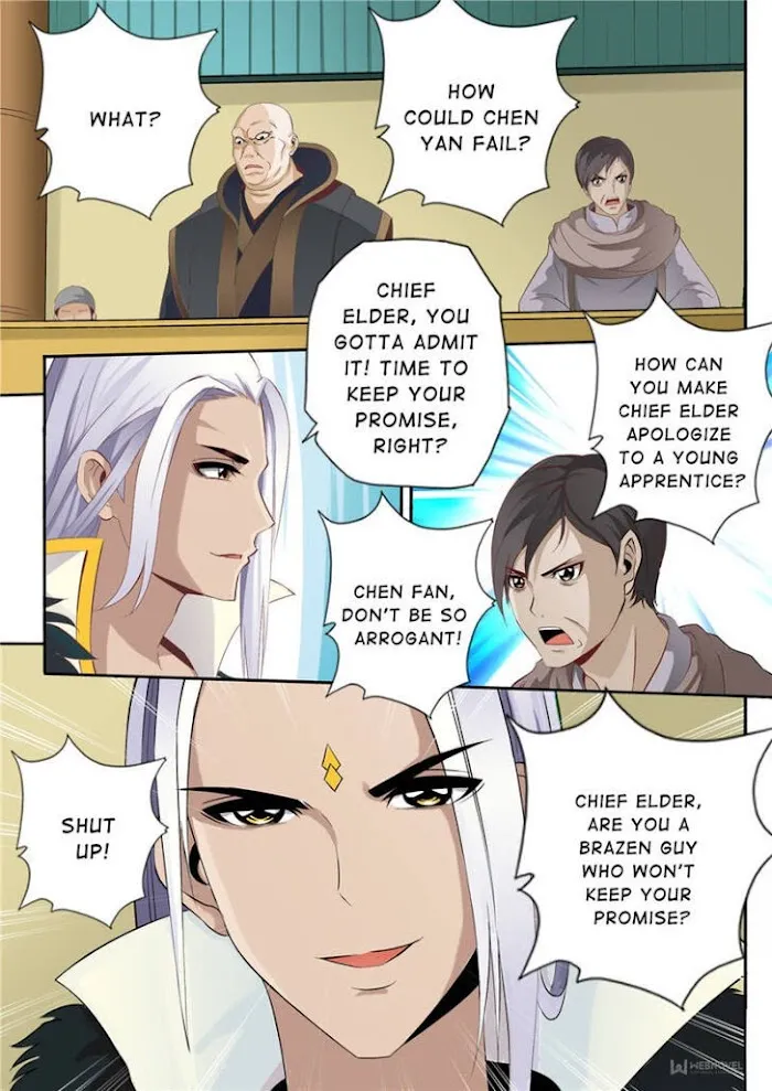 Lingwu Dizun Chapter 51 page 3 - 
