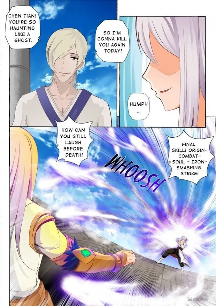 Lingwu Dizun Chapter 51 page 6 - 