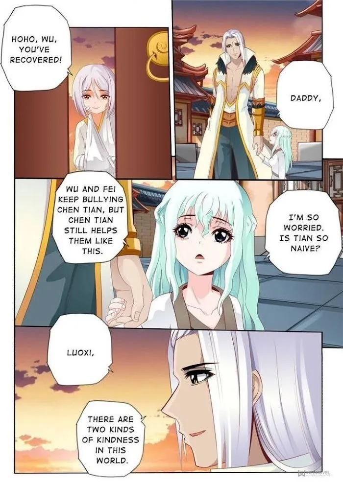 Lingwu Dizun Chapter 52 page 1 - 