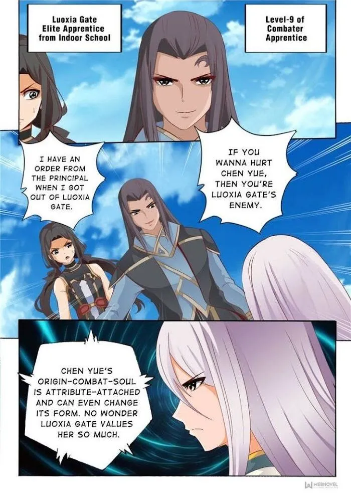 Lingwu Dizun Chapter 55 page 1 - 