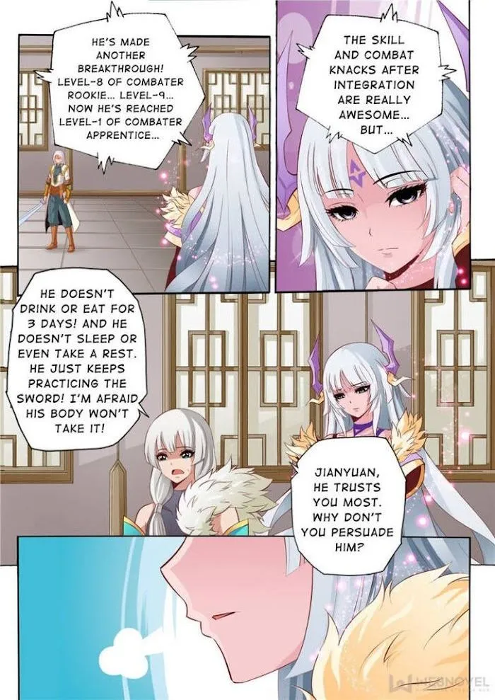 Lingwu Dizun Chapter 59 page 1 - 