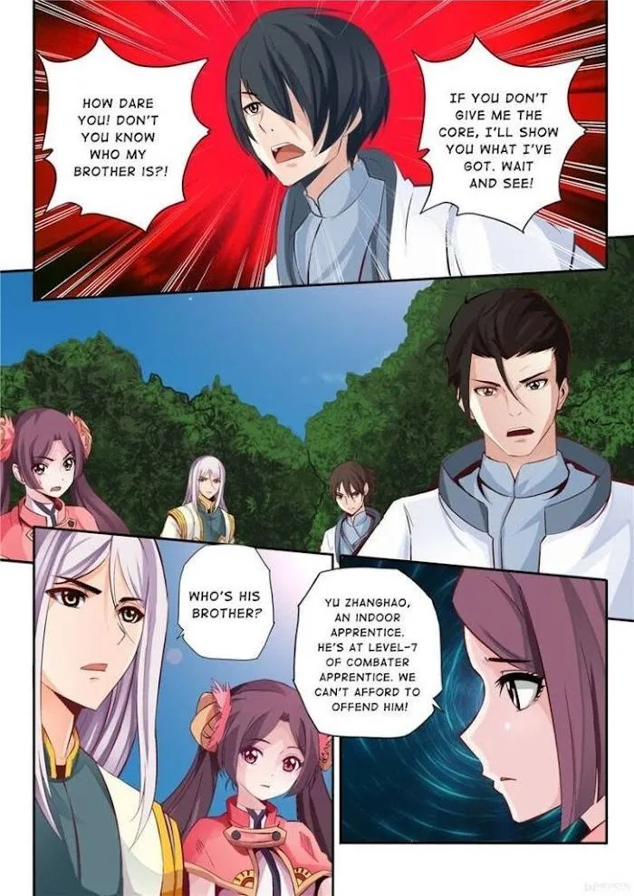 Lingwu Dizun Chapter 8 page 1 - 