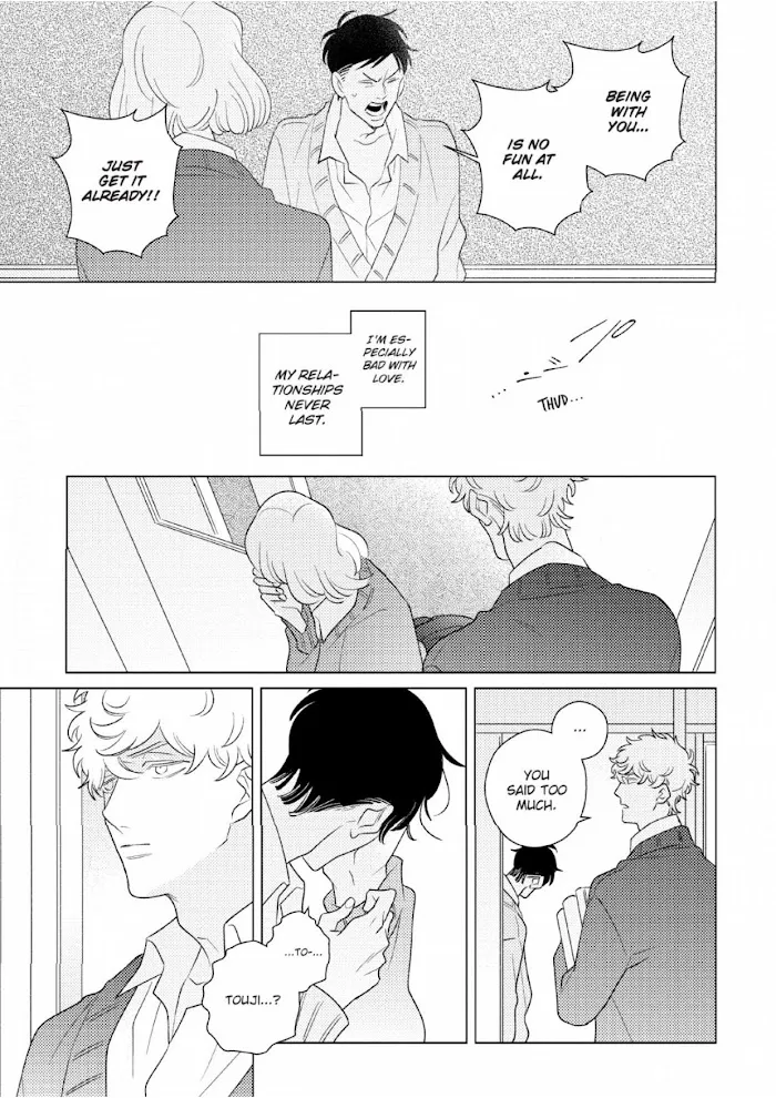 Link and Ring Chapter 0.49 page 13 - 