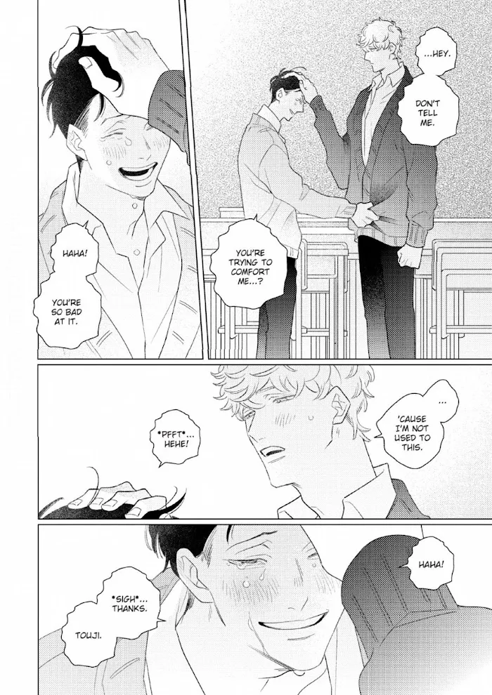 Link and Ring Chapter 0.49 page 16 - 