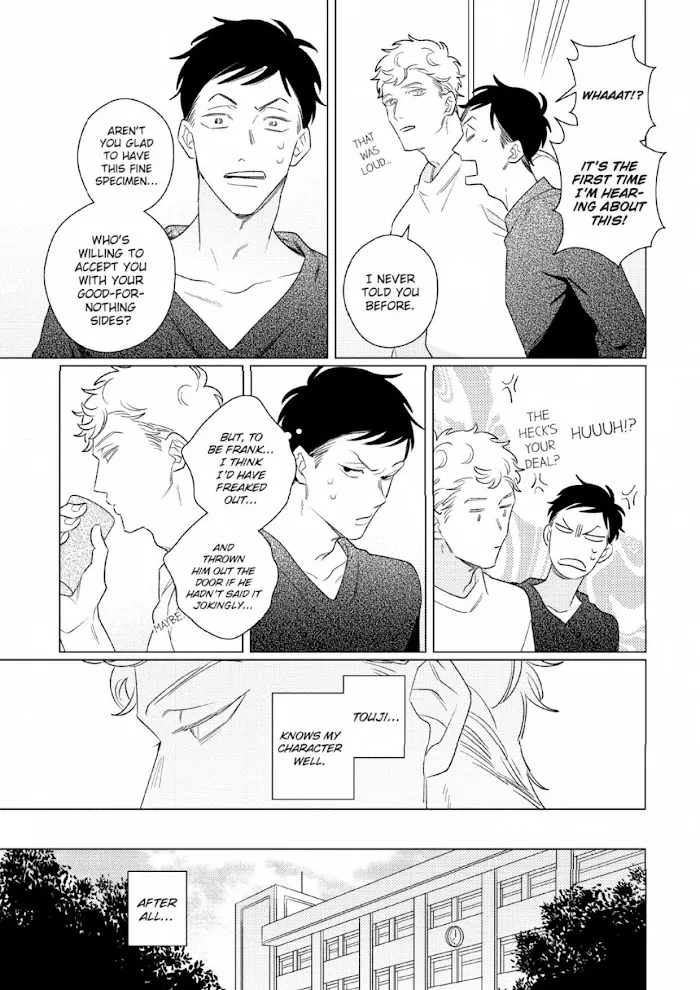 Link and Ring Chapter 0.49 page 3 - 