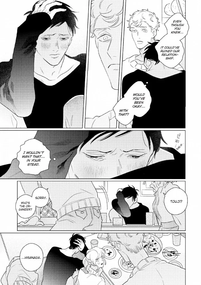 Link and Ring Chapter 0.49 page 23 - 