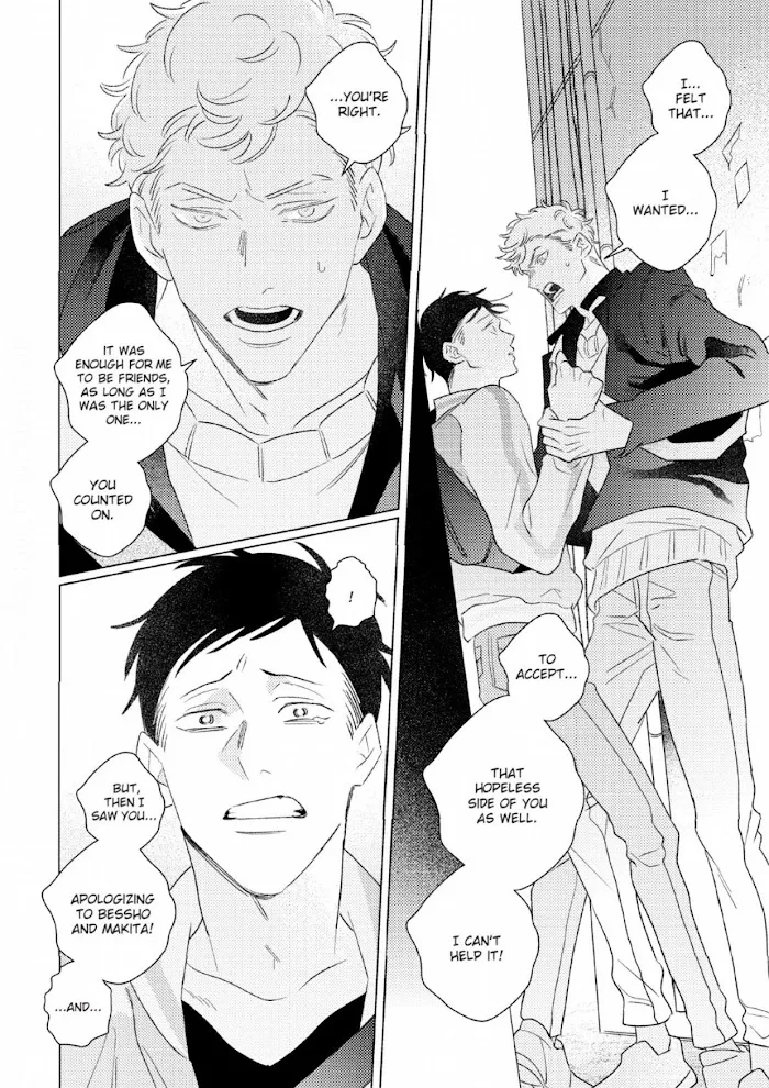 Link and Ring Chapter 0.49 page 26 - 