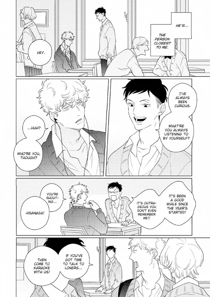 Link and Ring Chapter 0.49 page 4 - 