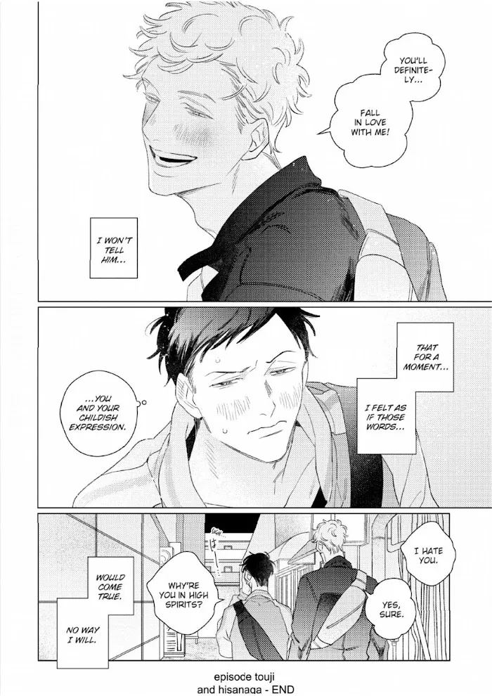 Link and Ring Chapter 0.49 page 32 - 
