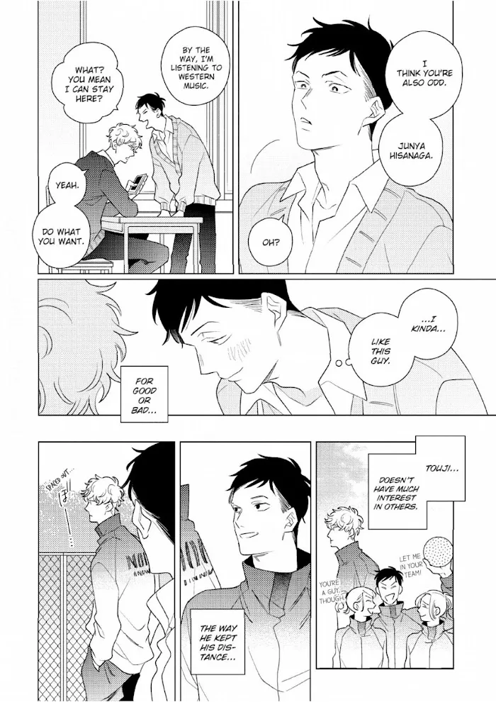 Link and Ring Chapter 0.49 page 6 - 