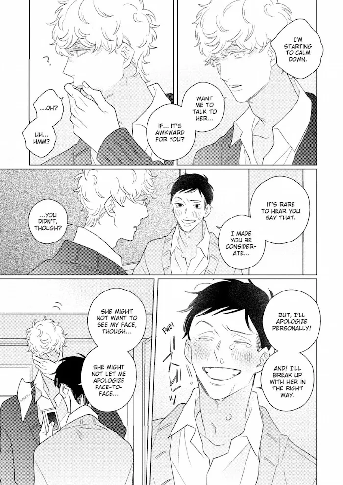 Link and Ring Chapter 0.5 page 17 - 