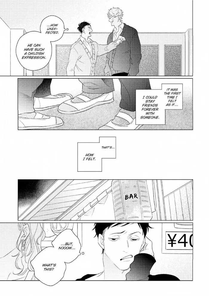 Link and Ring Chapter 0.5 page 19 - 