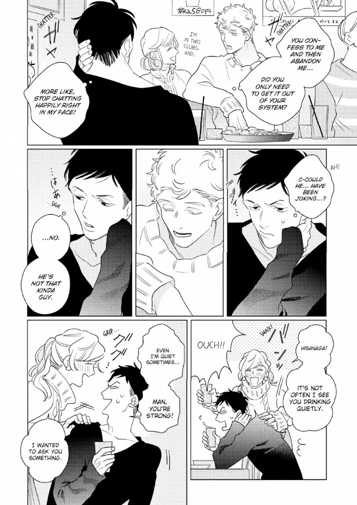 Link and Ring Chapter 0.5 page 20 - 