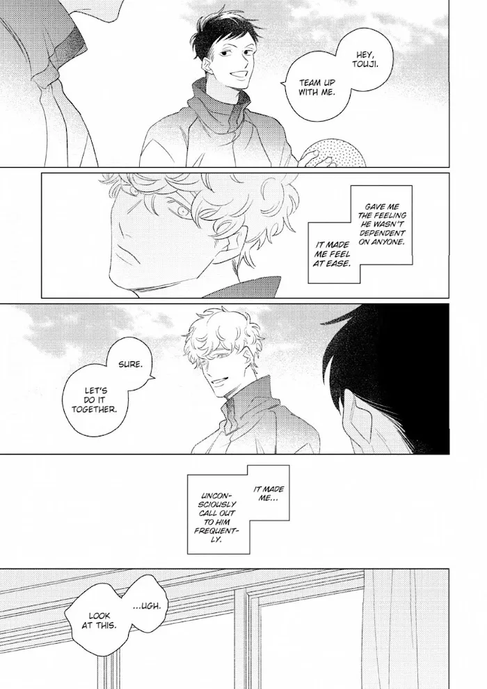 Link and Ring Chapter 0.5 page 7 - 