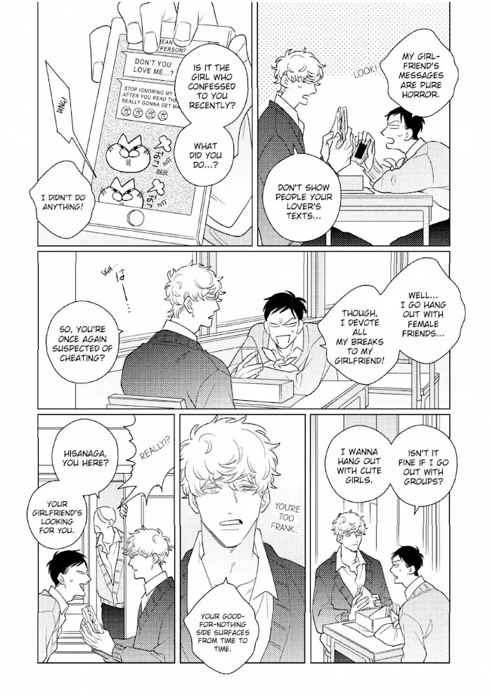 Link and Ring Chapter 0.5 page 8 - 
