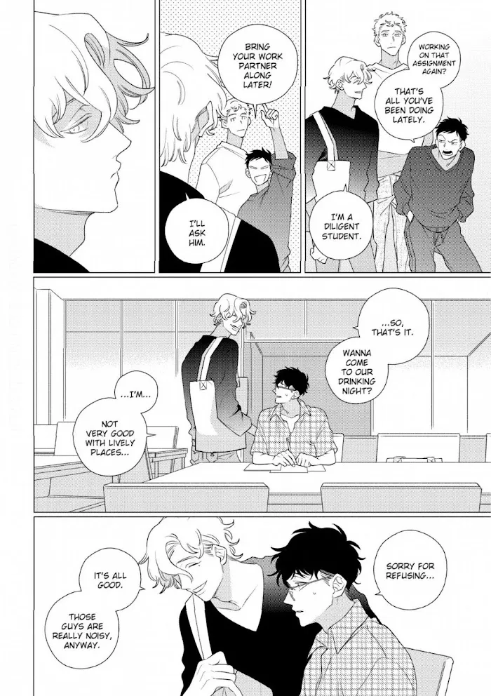 Link and Ring Chapter 1 page 11 - 