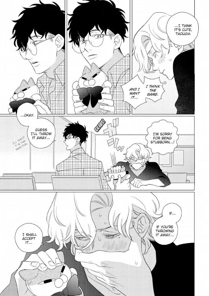 Link and Ring Chapter 1 page 14 - 