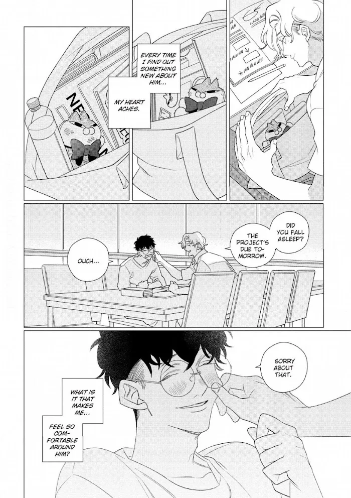 Link and Ring Chapter 1 page 17 - 