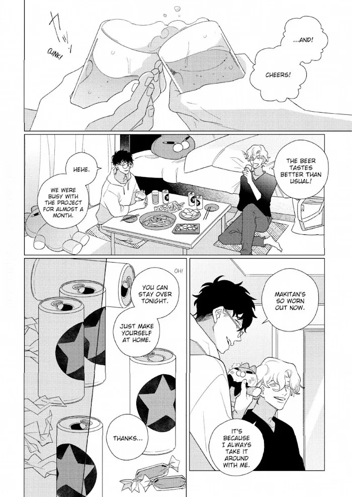 Link and Ring Chapter 1 page 19 - 