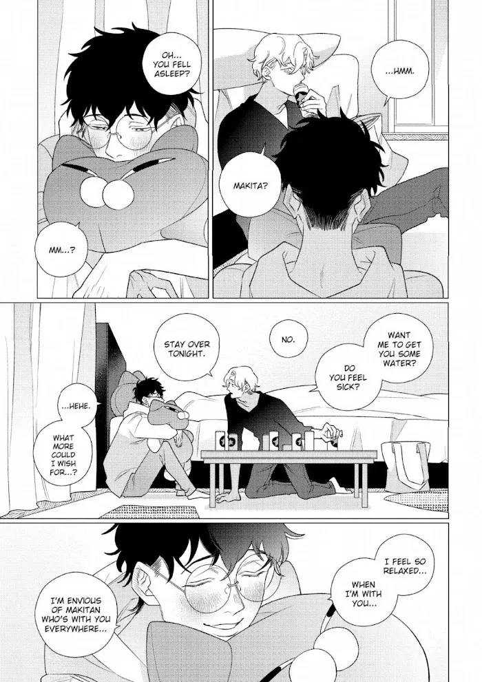 Link and Ring Chapter 1 page 20 - 