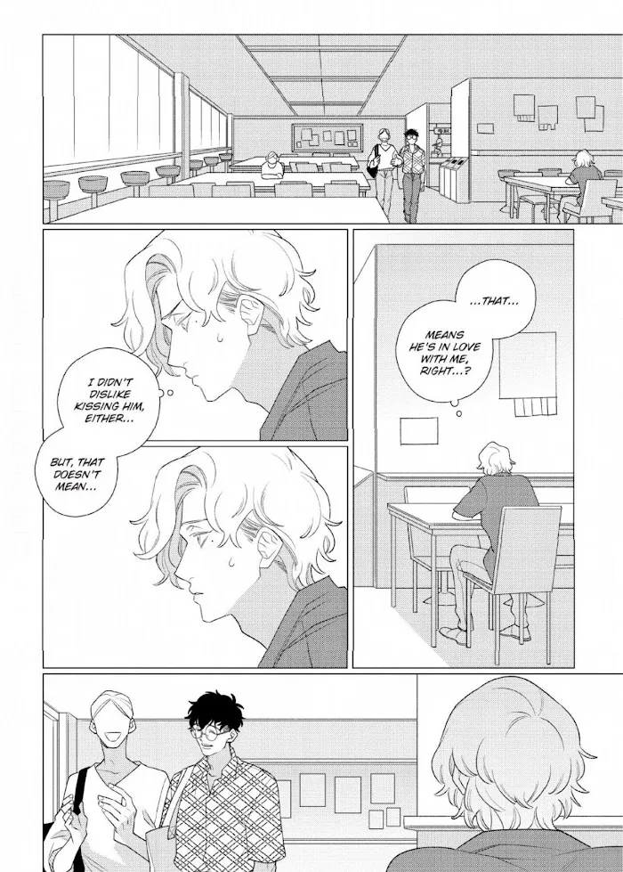 Link and Ring Chapter 1 page 27 - 