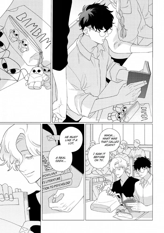 Link and Ring Chapter 1 page 4 - 