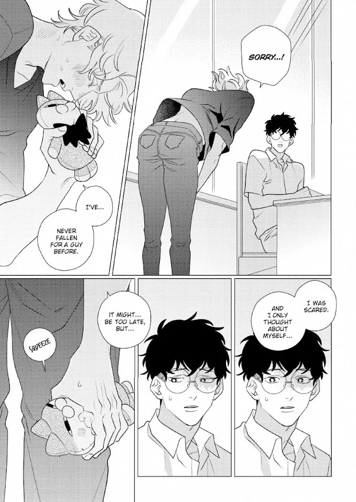Link and Ring Chapter 1 page 34 - 