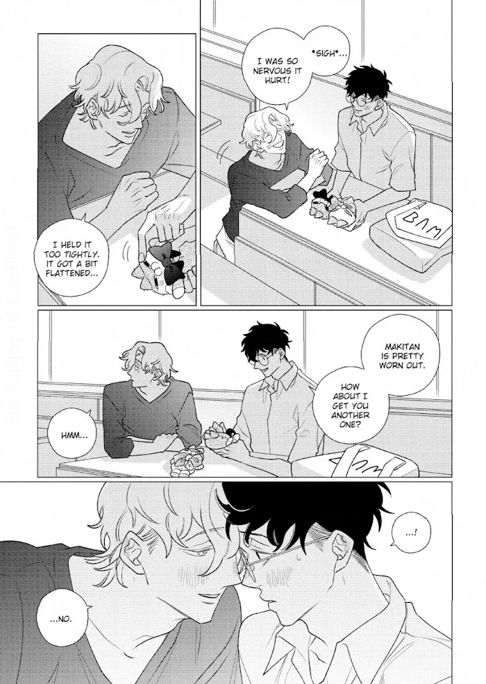 Link and Ring Chapter 1 page 38 - 
