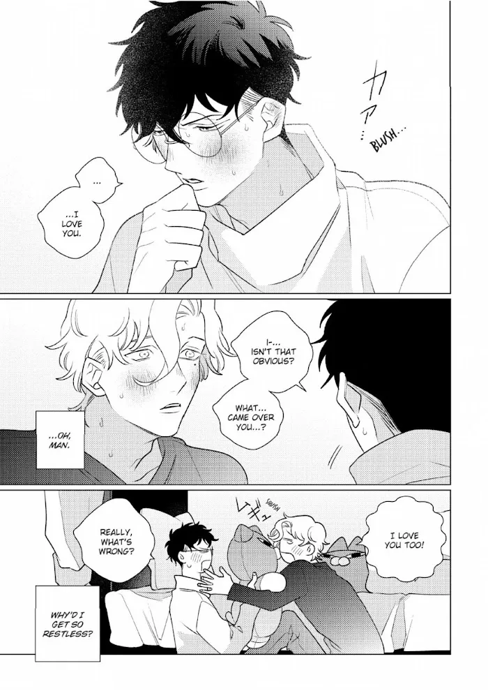 Link and Ring Chapter 2 page 15 - 
