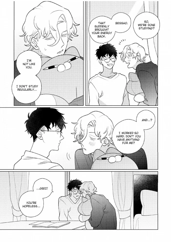 Link and Ring Chapter 2 page 3 - 