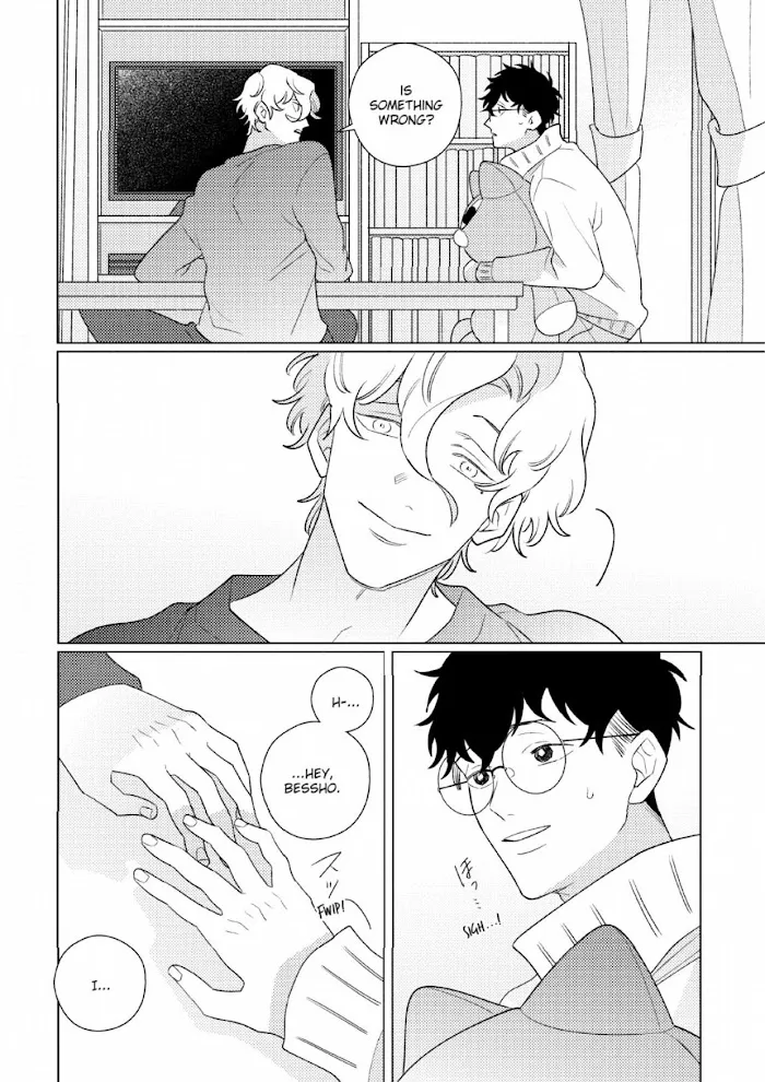 Link and Ring Chapter 2 page 22 - 