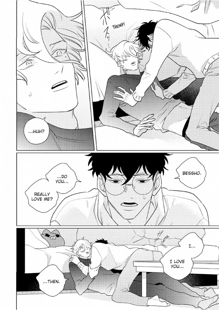 Link and Ring Chapter 2 page 24 - 