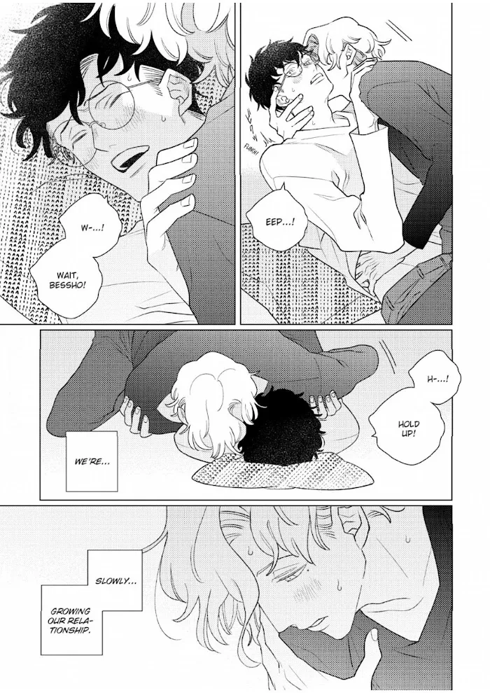 Link and Ring Chapter 2 page 5 - 