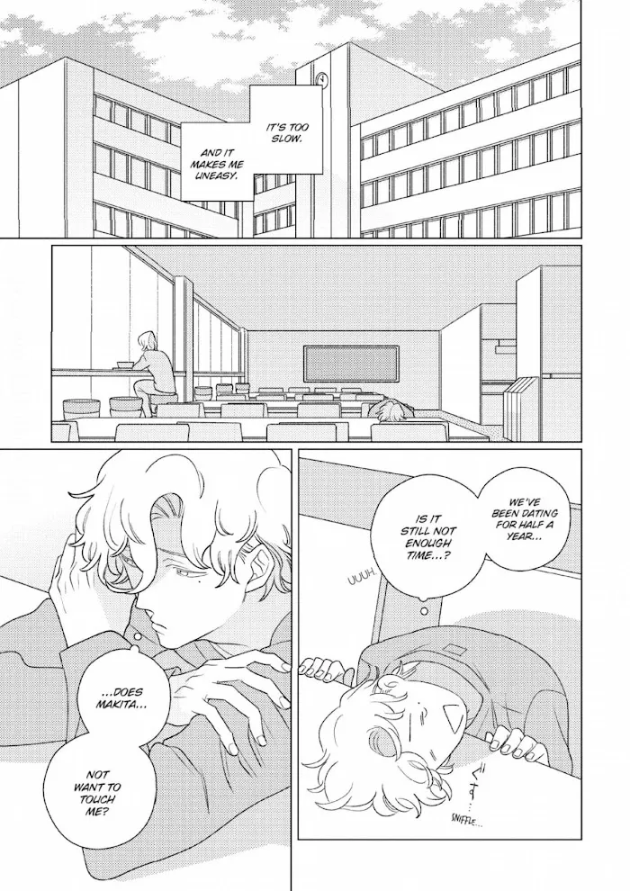 Link and Ring Chapter 2 page 7 - 