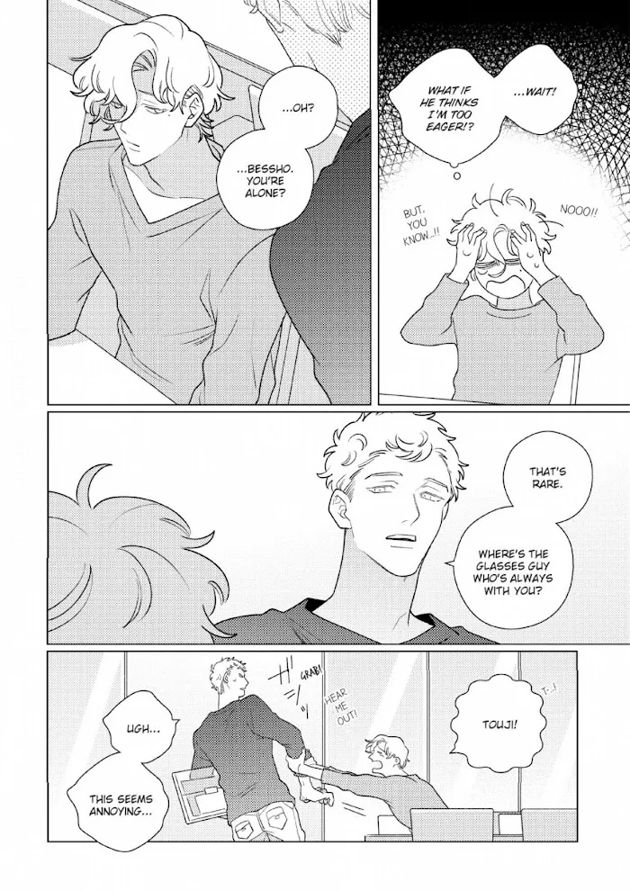 Link and Ring Chapter 2 page 8 - 