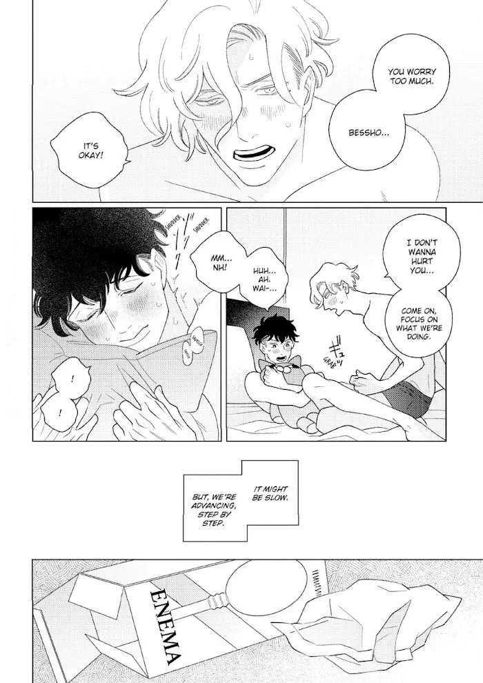 Link and Ring Chapter 3 page 2 - 