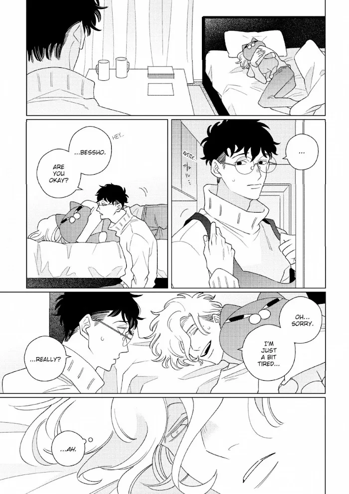 Link and Ring Chapter 3 page 11 - 