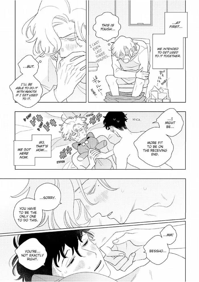 Link and Ring Chapter 3 page 3 - 
