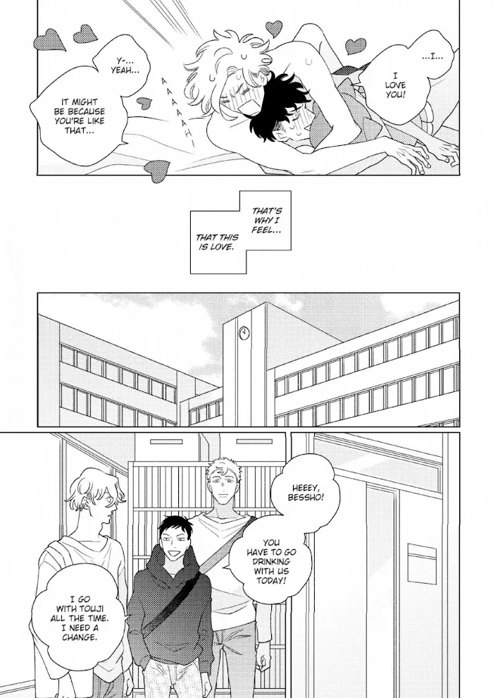 Link and Ring Chapter 3 page 5 - 
