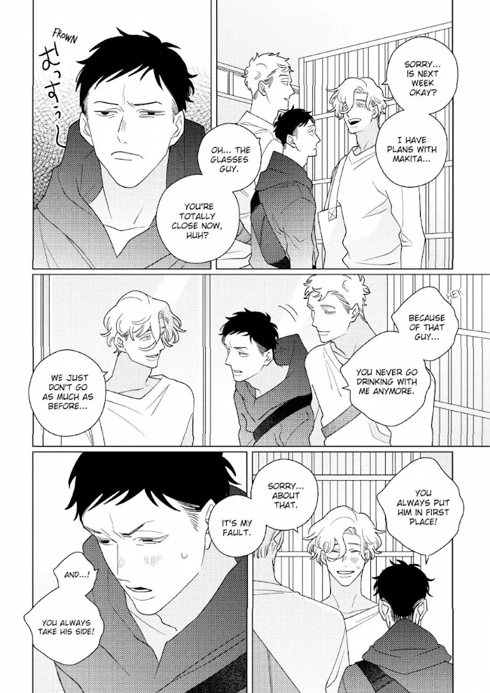 Link and Ring Chapter 3 page 6 - 